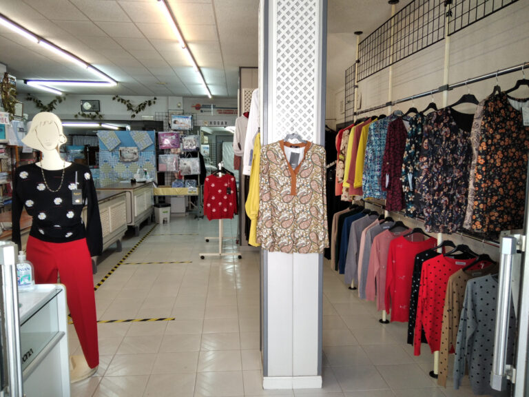 confecciones josefina varona tienda 2 768x576