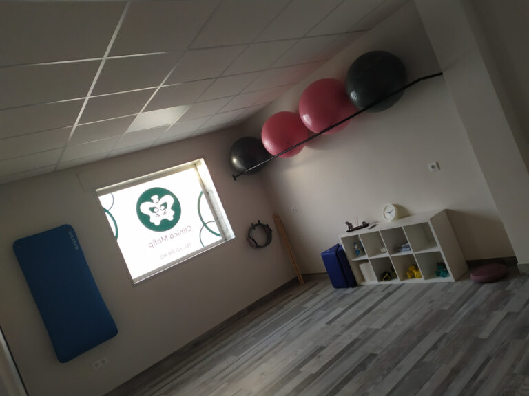clinica mafip fisioterapia sala2 768x576