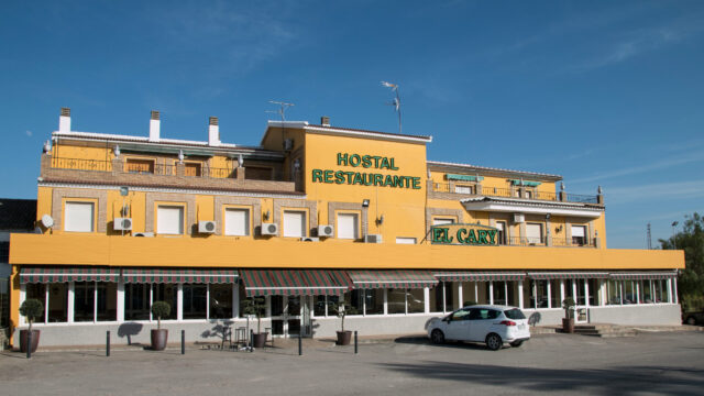 el-cary-fachada-dia.jpg